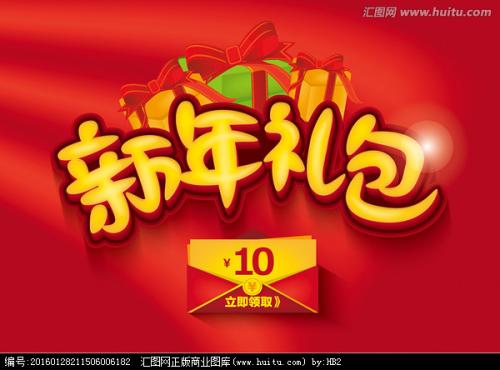 定制高仿中非签证